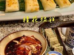 -南京大牌档(三阳广场苏宁店)