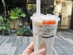 -OT另茶(上海幸福里店)