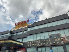 -益利大酒楼(井岸店)