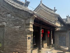 -康百万庄园