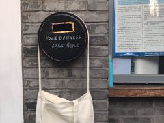 -脚下咖啡·CHILL酒馆(灵光东巷店)