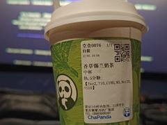 -茶百道(铜梁万达广场店)