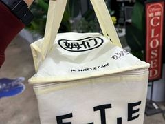 -姆们M Sweetie Cake(五道口店)