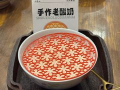 -花红徽菜(九华山青阳店)