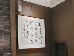 -梅花香里大酒店(郁金香路店)