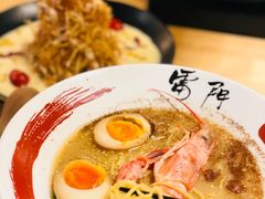 -雷门拉面店(新光天地店)