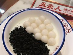 -合景·悠方(成都店)
