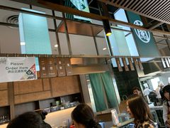 -甘记兰州牛肉面(Chadstone 旗舰店)