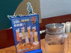 -小船渔村·大连菜(明泽街店)