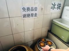 -正宗杨记普洱酸醋米线(总店)