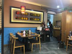 大堂-楚媚娘炭火蛙锅(宽厚里店)