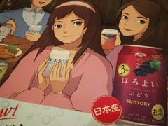 -平成屋·午肴夜酒(四川北路店)