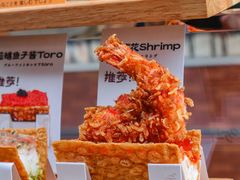 -SOKO SOKO(壹方天地店)