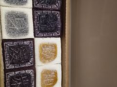 四色方糕-阮大兴糕团(杭州西湖银泰百货店)