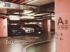 -合生汇·停车场