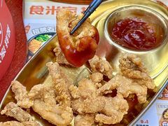 -食米家拌饭(梅溪新天地店)