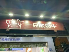 -西南政法大学(沙坪坝校区)