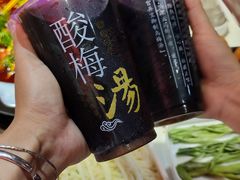 -来伊回麻辣烫·火锅串串清真(红瓦寺总店)