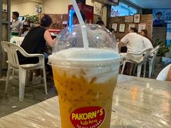 -Pakorn's Kitchen
