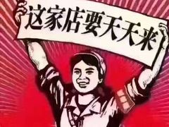 -九鼎轩脆毛肚火锅(商业街店)