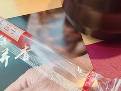 -香香春饼·非遗技艺(万达店)