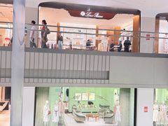 -北京SKP