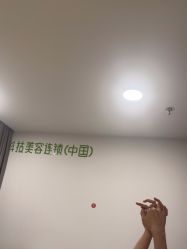 -塑青春&伊肤泉祛痘皮肤管理