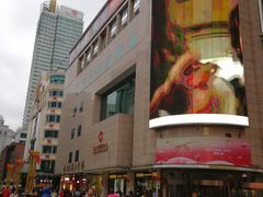 -远大购物中心(南岗店)