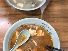 -金原鸭血粉丝汤·汤包·脆皮烤鸭(南京博物院店)