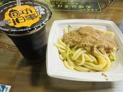-志亮灌汤蒸饺·清真(庙后街店)