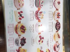 菜单-新侨三宝乐面包店(崇文门店)