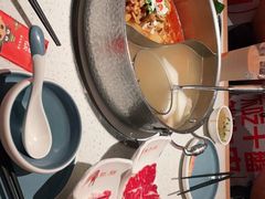 -左庭右院鲜牛肉火锅(环球港店)