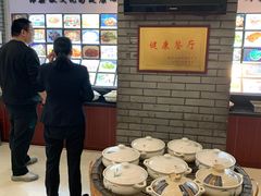 -披云山庄