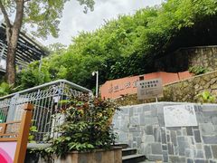 -佛山华盖山公园