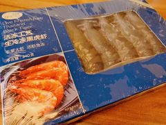 -盒马鲜生(馥邦国际店)