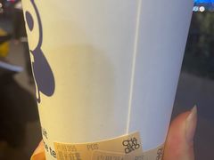 -茶百道(太平门直街店)