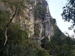 -西华公园