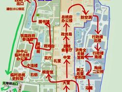 -南京中国近代史遗址博物馆(南京总统府)