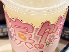 -滨寿司(新街口中央商场店)