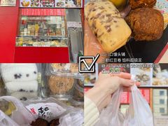 -奶酪魏(牛街总店)