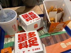 -汉堡王(砂之船奥莱店)