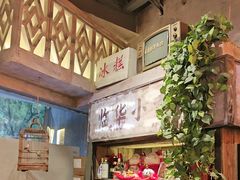 -旧街市鲜货老火锅(大光路店)