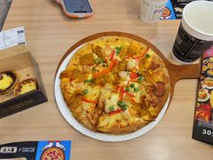 -达美乐比萨(大冲店)