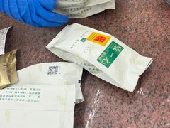 -张一元(总店)