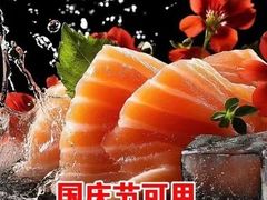 -四囍码头海鲜烧烤自助火锅(外滩南京东路悦荟广场店)