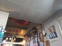 -炙热童年·老北京炙子烤肉(南锣鼓巷店)