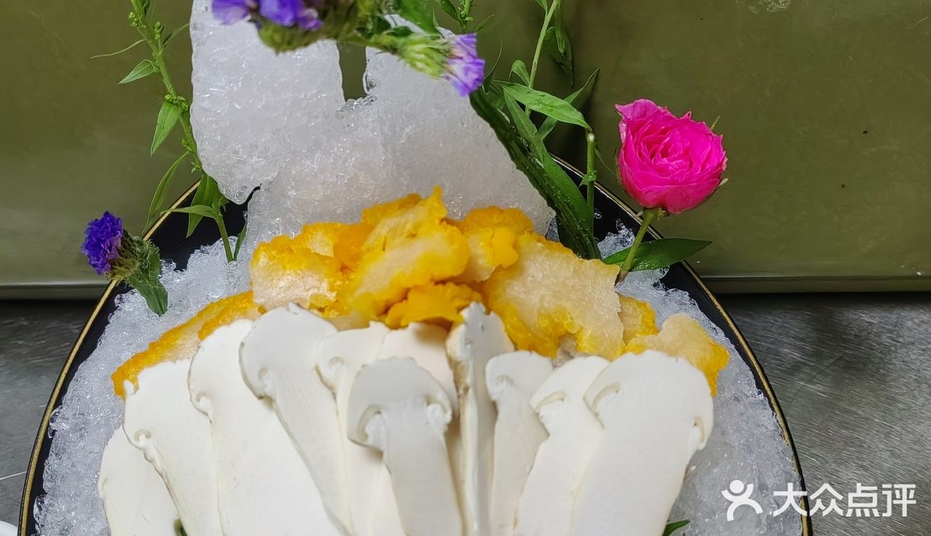 吃菌子火锅就到爱尚菌
