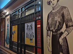 -开来欣悦购物广场