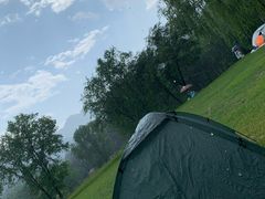 -玉渡山自然风景区