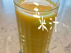 -必胜客(海安文峰店)